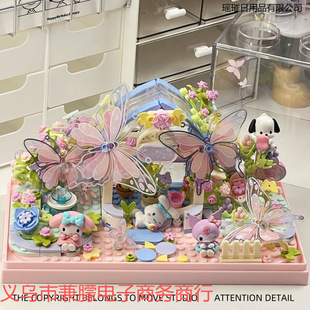 ����ins������ۙ�������@ƴ�b�зeľŮ�����ֵ�ɚ����նY��