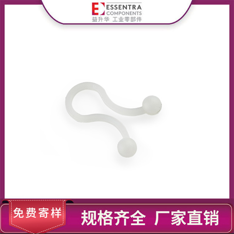 益升华ESSENTRA厂家直供束线器电线束线环理线环球形理线TL扭线环