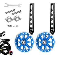 Children's bicycle auxiliary wheel 12 14 16 18 20 inch protected balance auxiliary wheel flash wheel supply