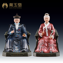 �����ú���̫������̫�������������մ��Ĵ������񹩷���Ô[��