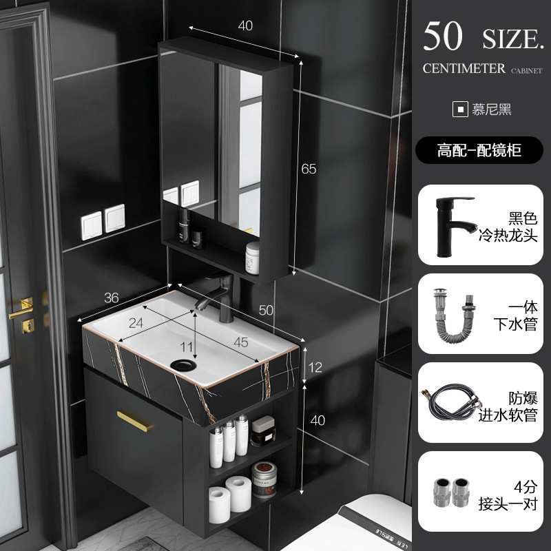 Mueble de baño de madera maciza pequeño apartamento Lado de almacenamiento combinación de gabinete lavabo baño integrado cerámica lavabo