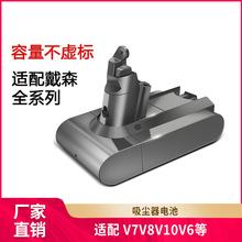 ����dyson dc31 dc34 v6 v7 v8 v10 v11��ɭ���ɨ�ػ������