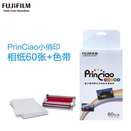 硒鼓、粉盒;色带、碳带;其他耗材