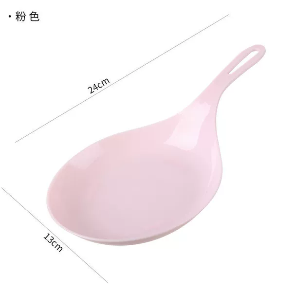 Pink [Smooth Style]