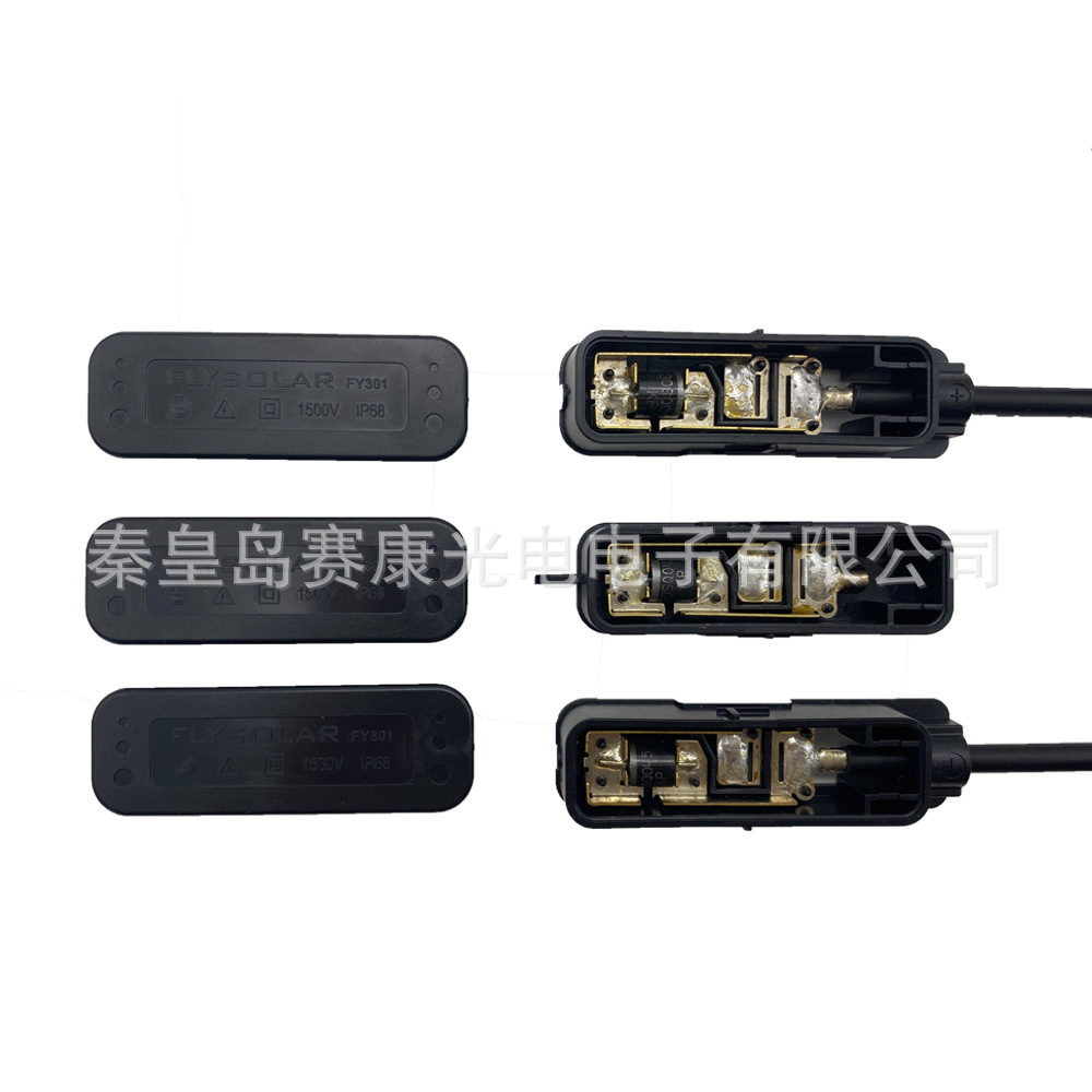 三分体光伏接线盒TUV认证厂家直销大功率电池板使用