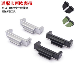 ��Q �����W�펧GA110 /120D/DW5600/6900�D�����z���B�����乤��