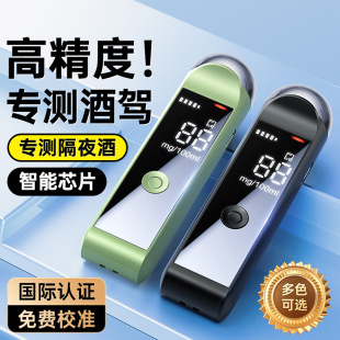 ���羳���ơ��ƾ��yԇ�x�y���{�z�y�x����ʽ��ͨ���ø߾��ȶ���