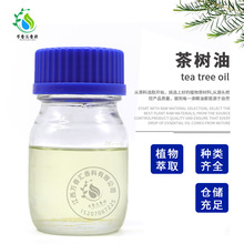 Ͳ侫ͼֲȡηͿ־oɫ޹SҬF؛