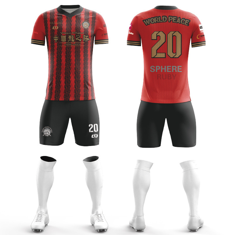九動熱昇華サッカー服セットは男女クラブの半袖の個性をカスタマイズして、ユニホームの卸売りをします。|undefined