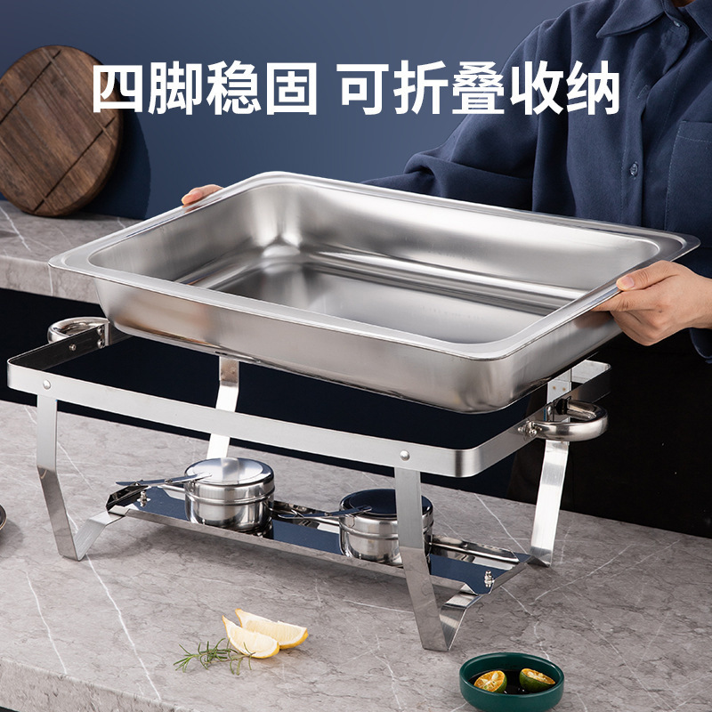 国境を越えて折り畳み可能なステンレスホテルのセルフサービス炉アルコール加熱保温金色長方形カバー布菲炉|undefined