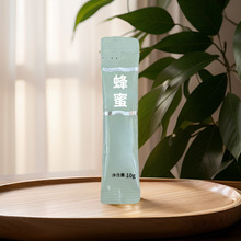 定制纯蜂蜜条状蜂蜜 OEM贴牌代工小罐装便携式条状蜂蜜