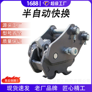 С�ھ�C�پ� �ڶ���Q ���b����һ�C�����ڙC��� �ڙC����̖