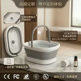 足浴电器;其他按摩器材;制冰机