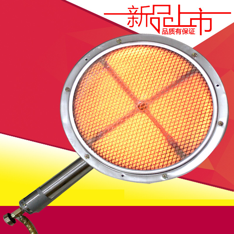 horno infrarrojo de gas sin llama abierta quemador de ahorro de energía horno de gas de tira larga rejilla de fuego de tira larga comercial