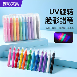 �羳�¿�UVĘ��Ϟ�P �f�}��ˮ�����沿���L�P �沿���LϞ�P