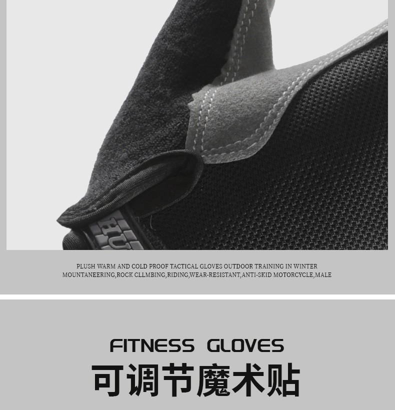 夏季半指手套,薄款运动半指手套,户外运动骑行半指手套,登山透气半指手套,减震防滑半指手套,吸汗健身手套