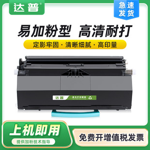 �m����LJ3900D�ۺ�Lenovo LJ3900DN��ӡ�CLT4639S1ī�����Ĺļ�