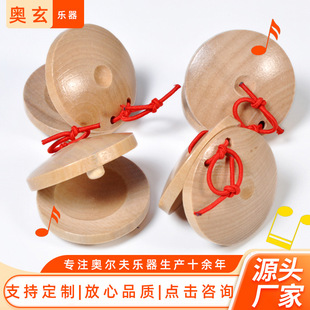 �W����ͯ������� Ĵָ푰� ľ�|�A��� ��ͯ��̽̾�