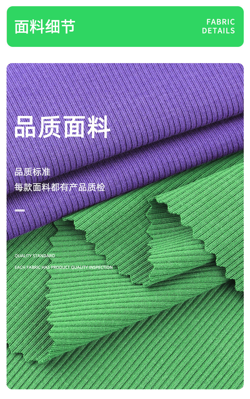 详情页_04.jpg