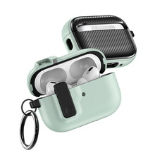 Airpods Pro2耳机套适用苹果耳机保护壳卡扣碳纤维纹保护套弹盖