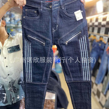 Men jeans wholesale牛仔裤男个性多口袋微瑕疵小脚裤弹力长裤