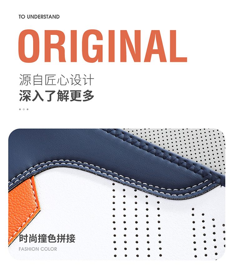 The New Suede Leather for the Ideal 2025 Model Is Suitable for All Ideal Car Saddle Pads for All Seasons and Is Available for Wholesale