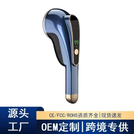 毛球修剪器;电子灭蚊器;干衣机