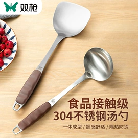 筷子;砧板、菜板;烹饪勺铲