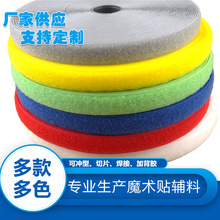 ճ�ێ�ħ�g�N����ë���ɫ����o�Ϝ�]�켏ħ�g�N�F؛���l������