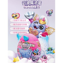 녲����ǫFСŮ��ħ�����@ϲ��ä���Ȍ����Ѓ�ͯ��߶Y��