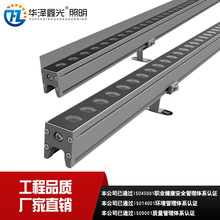 户外LED防水小功率洗墙灯酒店KTV楼体轮廓灯桥梁景观12W15W线条灯