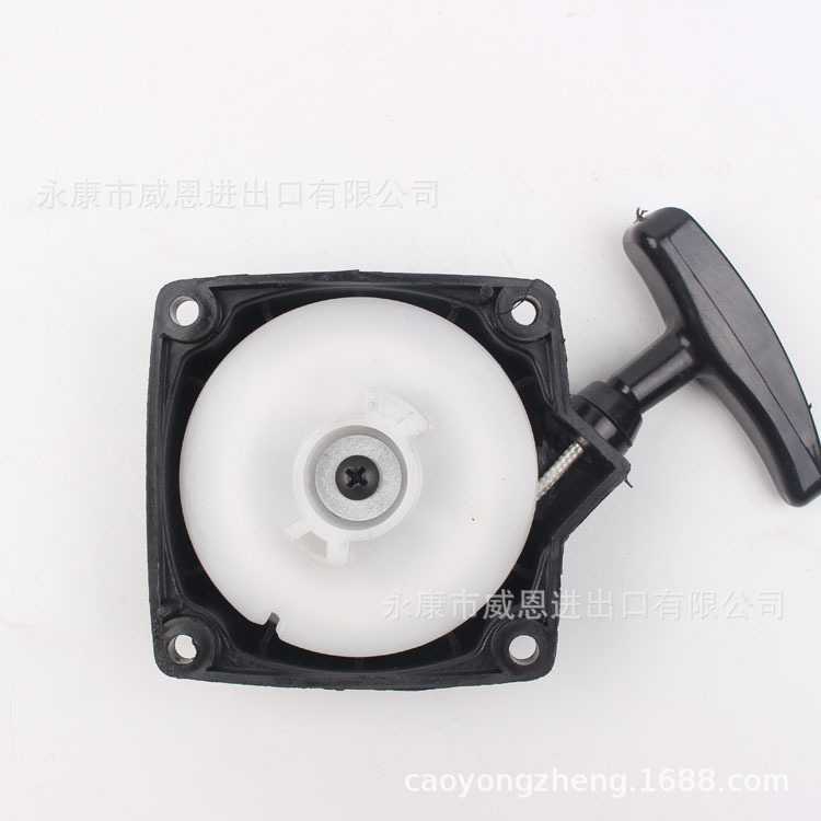 割草机40-5/44-5老款二牙启动器