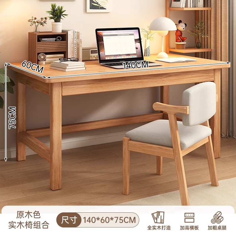 Escritorio de madera sólida escritorio de dormitorio para adultos escritorio de escritorio simple rectangular estudio escritorio de escritura escritorio