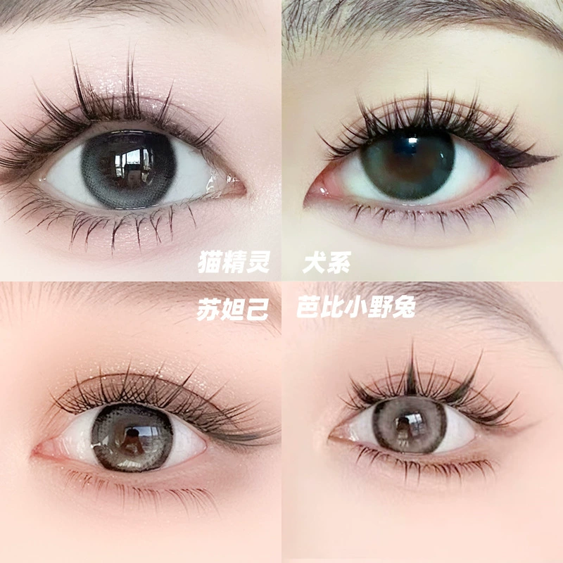 Self-adhesive capacious false eyelashes for eyelashes