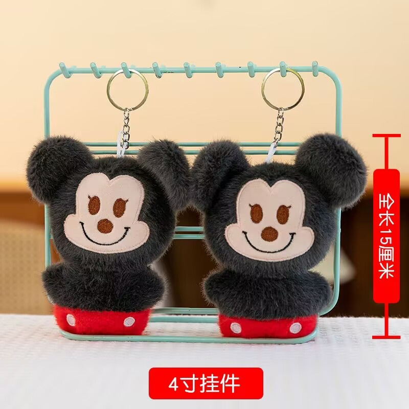 Qiqi