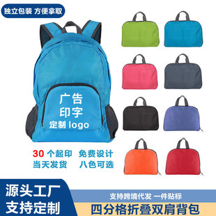 �羳�¿��ۯB�����������p��ӡlogo�p�米���������Еr�з�ˮ����