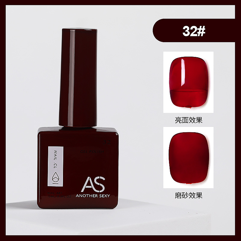 Internet celebridad esmalte de uñas pegamento 2021new traje de verano 60 popular color una botella un color pequeño conjunto para salón de uñas