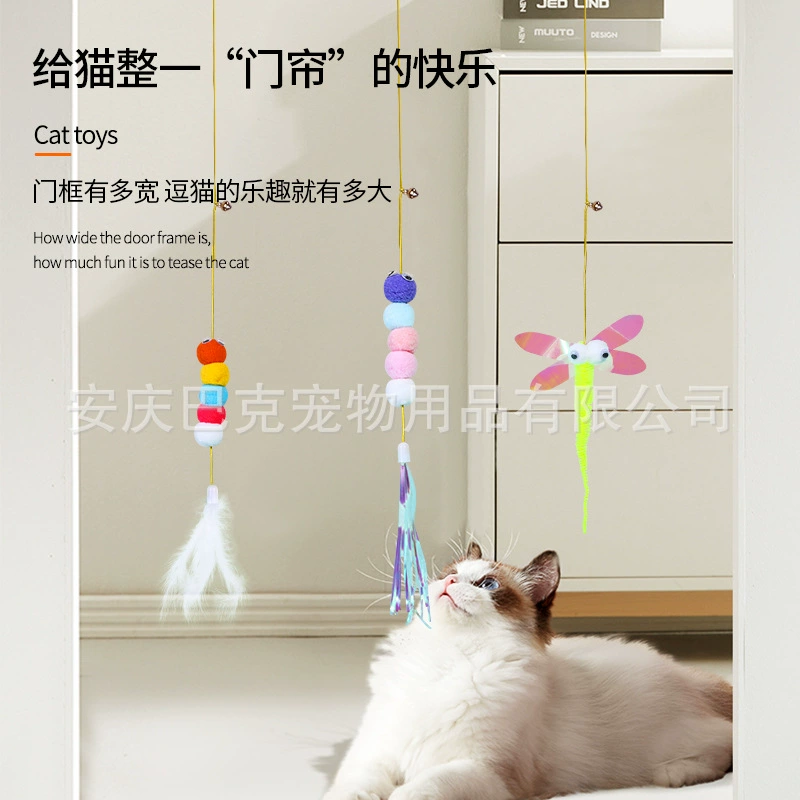 Кошка качели вешает дверь игрушка висит фиксированная забавная кошка