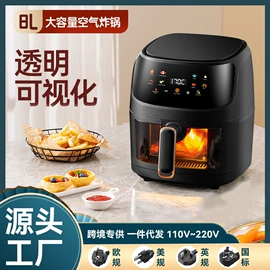 家用空气炸锅;电饭煲/锅;电风扇