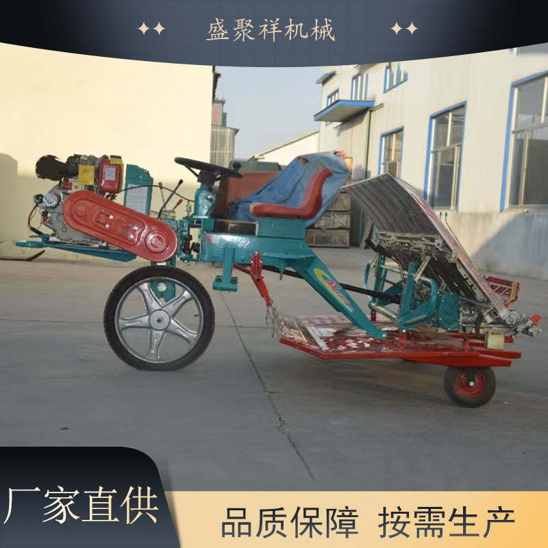 手推前置电启动种植机 加宽水田轮多行插水稻机新款水稻插秧机
