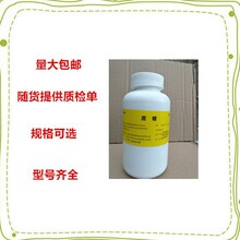 ș�伉�Ƅ��o�� ɽ���� ����ɽ���� 5kg/�� �аl����Y�|ȫ