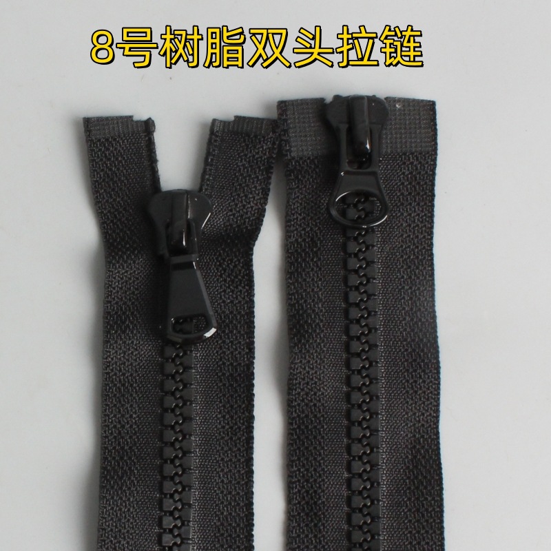 和合8号树脂双头-2_副本