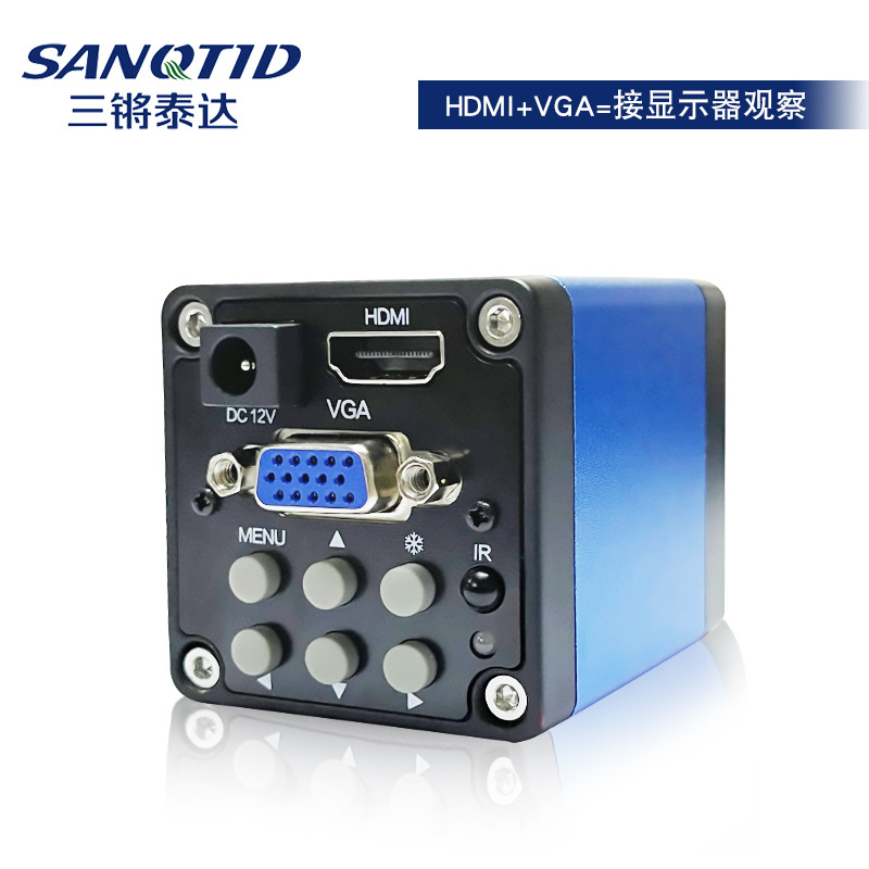 HDMI/VGA高清工业相机 720P工业CCD 1920*1080P HDMI显微镜摄像头