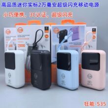 ��Ʒ�|����3C�J�C�Ԏ���С�ɱ�y�����W���Ƅ��Դ������2�f����
