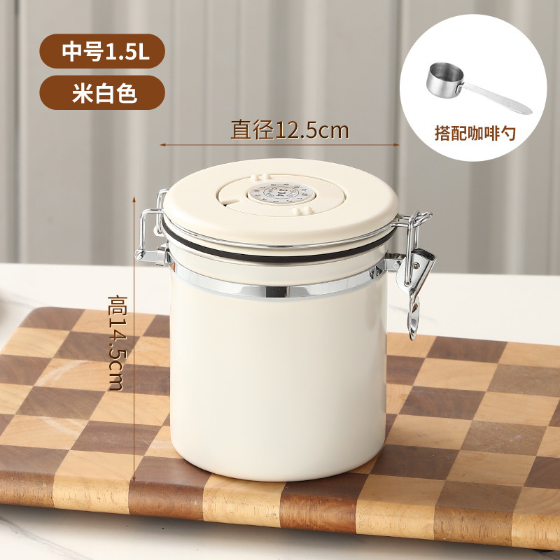 咖啡豆304不锈钢密封罐咖啡粉保存罐奶粉茶叶罐猫粮狗粮收纳罐子|undefined