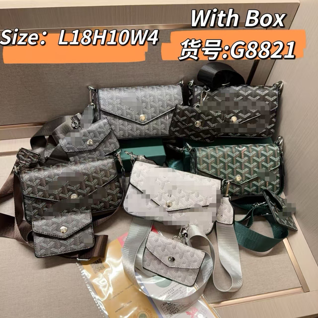 Single Shoulder Crossbody Women's Bag 2025 New Plaid Print Chain Envelope Bag Fashion Versatile Small Square Bag Mother Bag