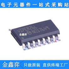 PIC16F15274-I/P	PDIP-40