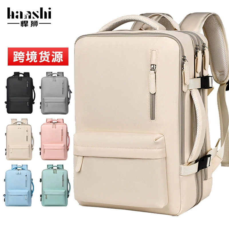 Трансграничный мужской рюкзак большой вместимости, высококачественный модный дорожный женский рюкзак, модная водонепроницаемая сумка для компьютера, школьная сумка для поездок на работу