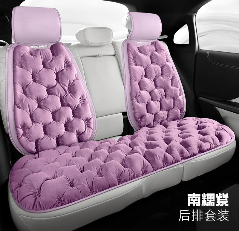 冬には保温ダウンマットを厚くして、5台の汎用自動車座布団を運転しています。|undefined