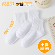 �W��ͯ�m���ƃ�ͯ�����m�Ӿ����޿���������ͯ�m�ӿ�������Ͳ�m